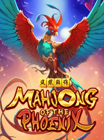 Andar Bahar card game cover